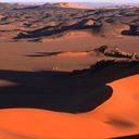 Wilderness Experience