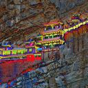 Wilderness Experience